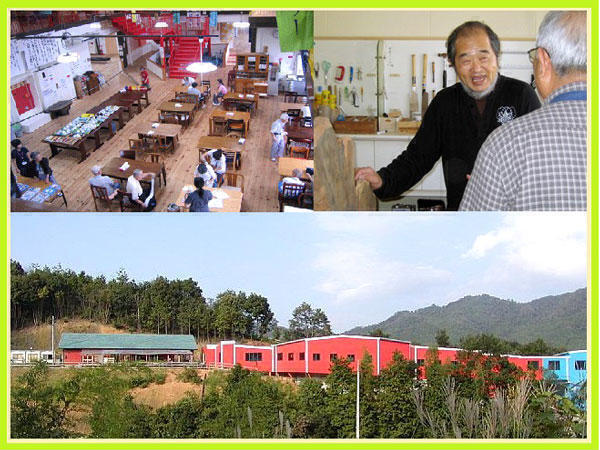 夢のみずうみ村 山口デイサービスセンター（生活相談員/常勤）の介護福祉士求人の写真