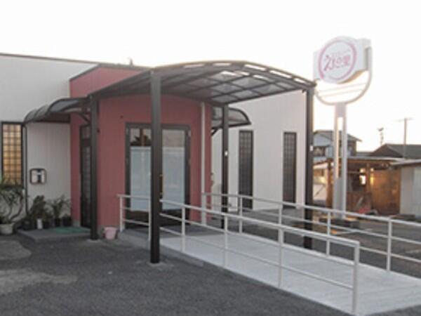 デイサービスセンター えんの里（パート）の准看護師求人の写真