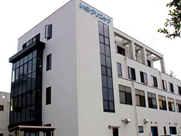 いのクリニック（外来 / 常勤）の准看護師求人の写真