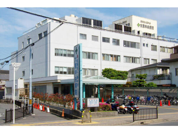 大東中央病院(常勤)の看護師求人の写真