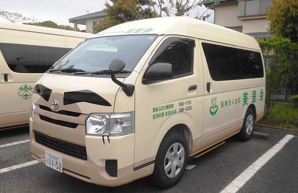 介護老人保健施設　宮沢の里 はなもも苑（パート）の理学療法士求人サブ写真5