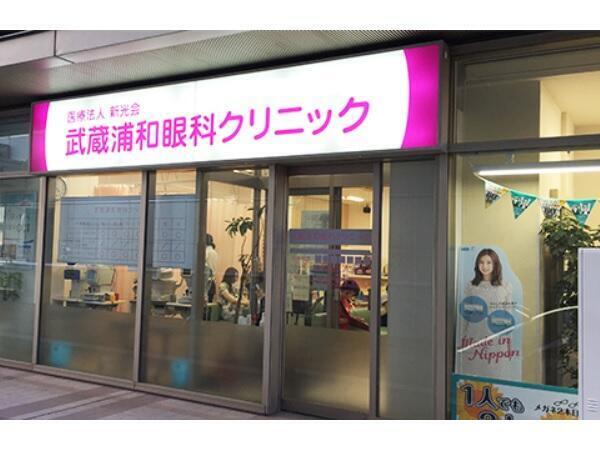 武蔵浦和眼科クリニック（パート）の視能訓練士求人の写真