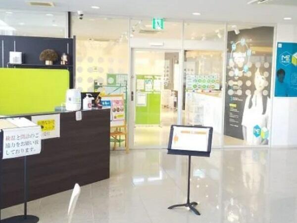 金沢市の医療事務求人 最新 転職成功ならコメディカルドットコム