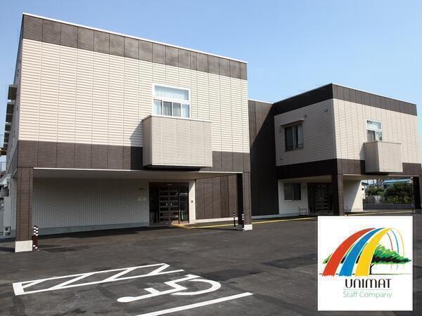 東京都の管理栄養士求人 転職 募集なら コメディカルドットコム 東京都の管理栄養士求人 転職 募集なら コメディカルドットコム