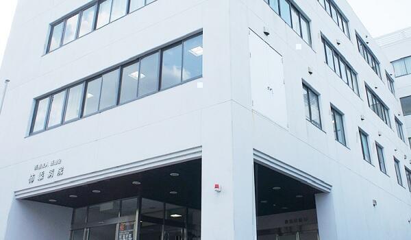 柿添病院（常勤）の介護職求人の写真