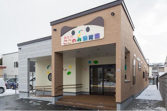 千歳病院（常勤）の看護師求人サブ写真1