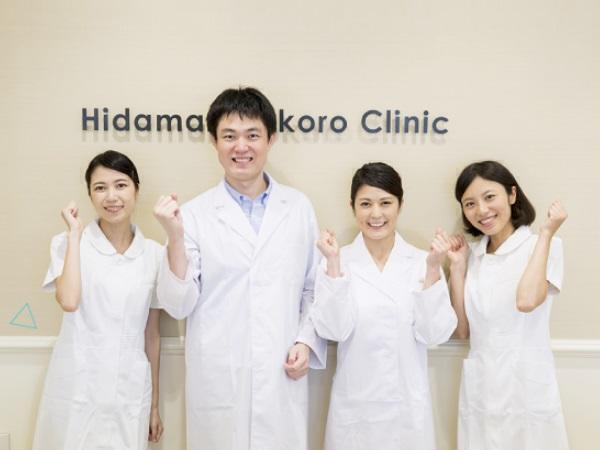 ひだまりこころクリニック サンシャインサカエ院 パート 精神保健福祉士求人 採用情報 愛知県名古屋市中区 直接応募ならコメディカルドットコム