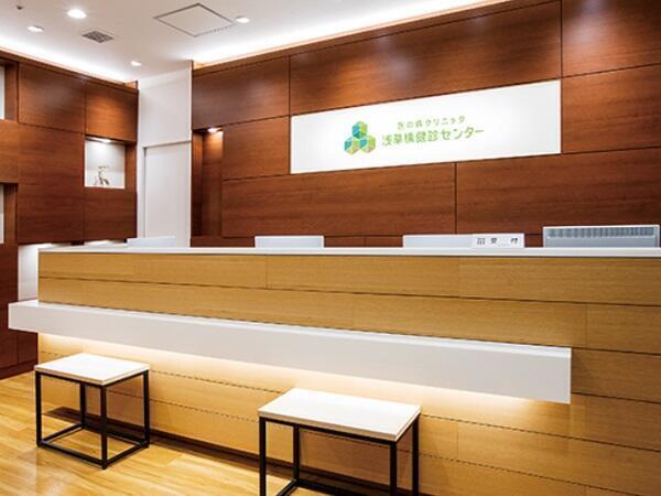 医の森クリニック浅草橋　健診センター（常勤）の看護師求人の写真