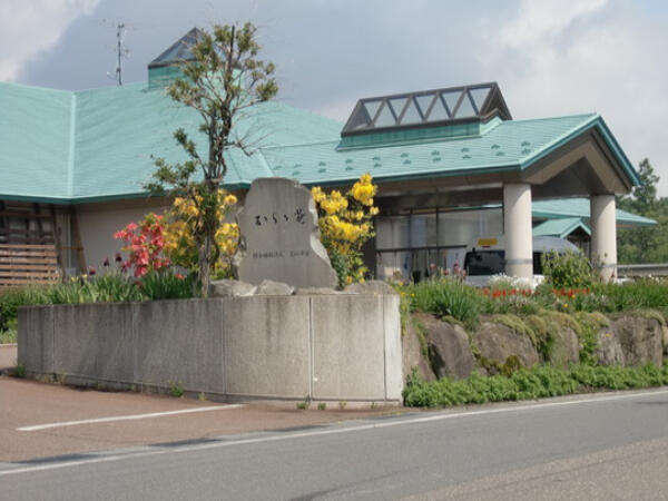 特別養護老人ホームおらが庵（パート）の介護職求人の写真