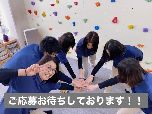 西武新宿線沿線 保育士求人 コメディカルドットコム