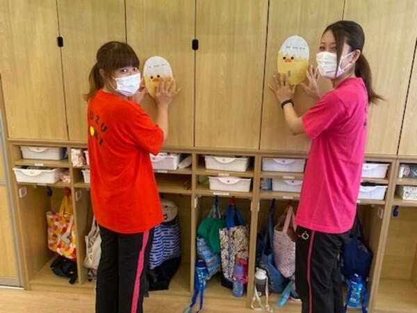 ゆずのき保育 いちかわぎょうとく園（常勤）の保育士求人の写真