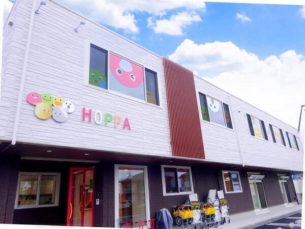 HOPPA衣川湖岸緑地(契約社員)の管理栄養士求人の写真