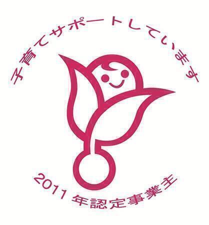 (医)成和会 山口病院（常勤 / パート：病棟勤務）の助産師求人メイン写真3