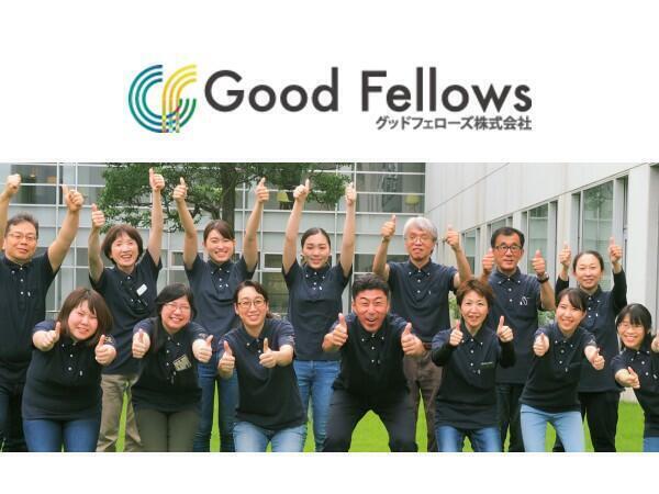 コンパスウォーク 西神戸（常勤）の准看護師求人の写真