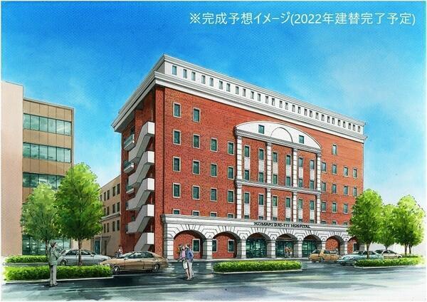 愛知県 臨床検査技師求人 公式求人なら コメディカルドットコム