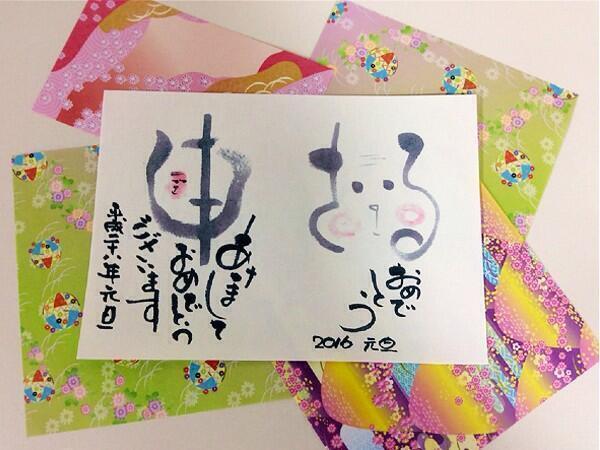 特別養護老人ホーム 川名山荘（常勤）の准看護師求人メイン写真5