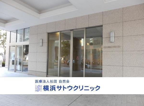 横浜サトウクリニック（平日パート）の看護師求人メイン写真3