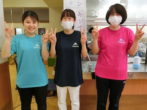 障害者支援施設　たまりメリーホームの支援員求人メイン写真3