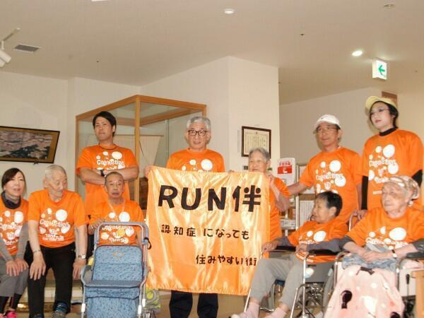 特別養護老人ホーム えさし荘（常勤）の介護福祉士求人メイン写真4