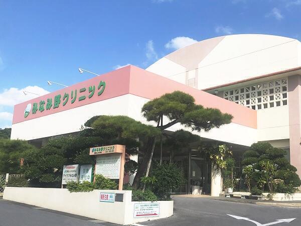 デイケアみなみ野(契約社員 / 常勤)の介護福祉士求人の写真
