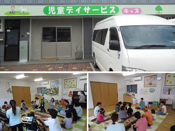 児童発達支援・放課後等デイサービス キッズ（パート）の保育士求人の写真