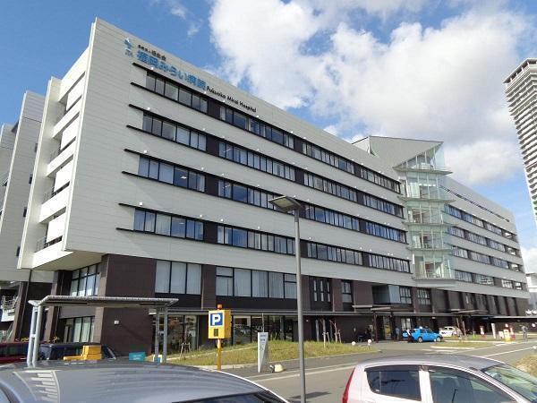 福岡みらい病院 常勤 管理栄養士求人 採用情報 福岡県福岡市東区 公式求人ならコメディカルドットコム