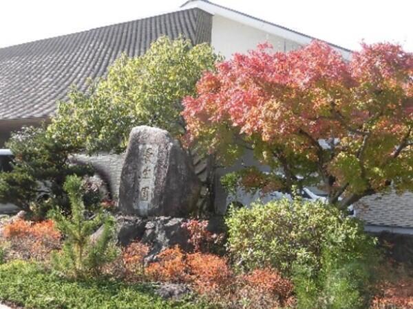 特別養護老人ホーム 長生園（常勤）の介護職求人メイン写真4