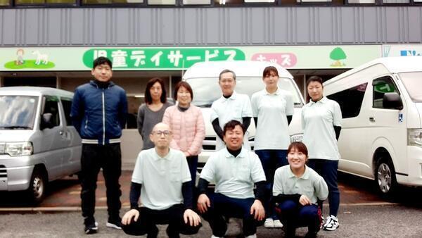 児童発達支援・放課後等デイサービス 八尾キッズ（パート）の保育士求人メイン写真2