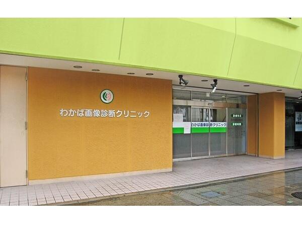 兵庫県 臨床検査技師求人 公式求人なら コメディカルドットコム