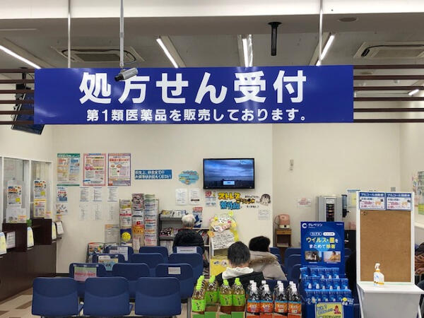 サンキュードラッグ 千代ヶ崎薬局（パート）の薬剤師求人メイン写真3