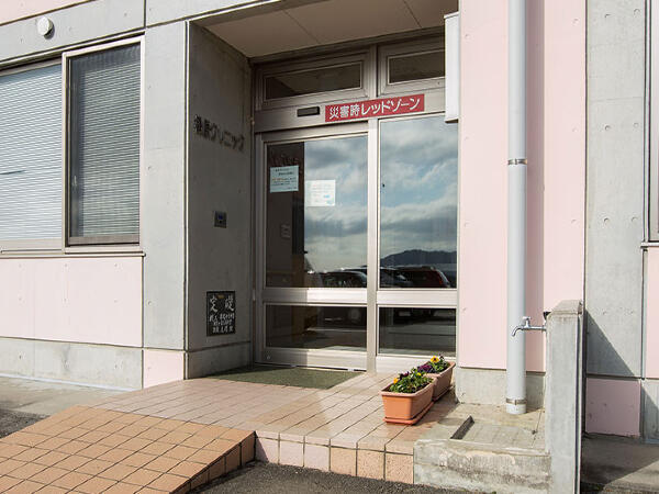 松原クリニック(常勤)の准看護師求人の写真