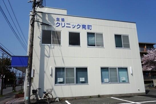 福岡県の看護師求人 最新 コメディカルドットコム4ページ目