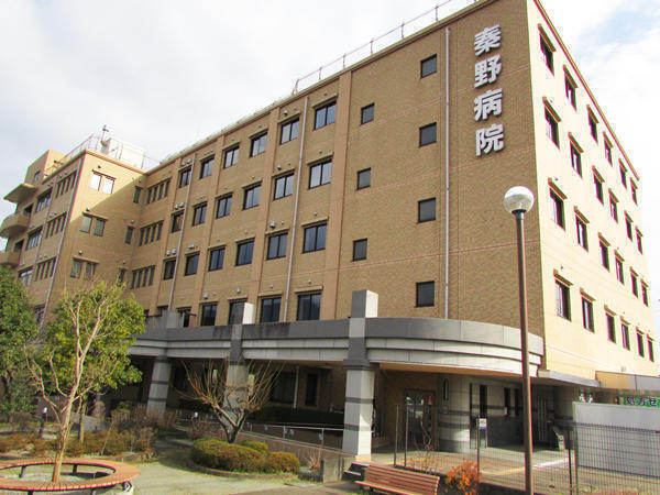 秦野病院（常勤）の精神保健福祉士求人の写真