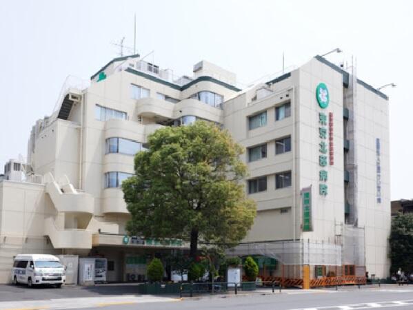 東京北部病院（常勤）の看護師求人メイン写真1