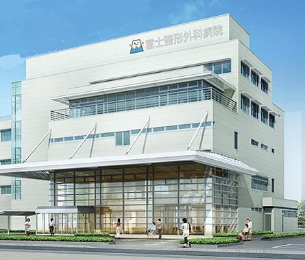 富士整形外科病院（常勤）の看護助手求人メイン写真1