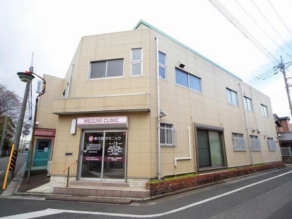 めぐみクリニック（常勤）の医療事務求人の写真