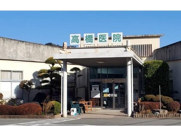 高橋医院（パート）の看護師求人の写真