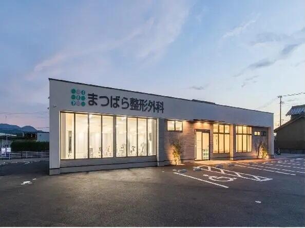 まつばら整形外科（パート）の理学療法士求人メイン写真4