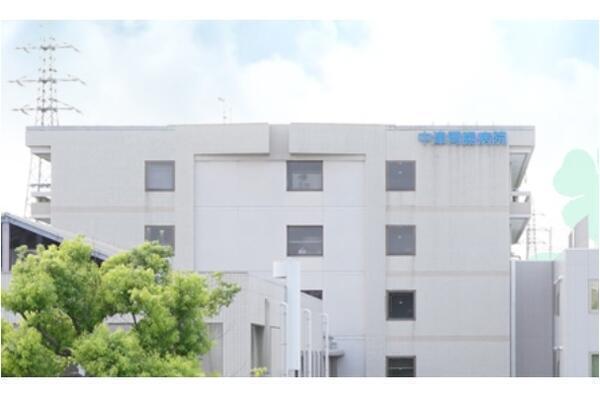 大分県の臨床検査技師求人 公式求人 コメディカルドットコム
