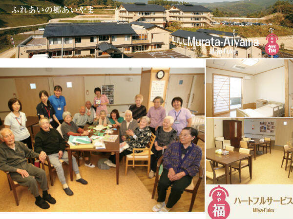 介護老人保健施設 あいやま（常勤）の介護福祉士求人の写真