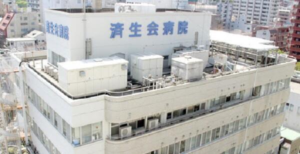 鹿児島県 未経験可の調理師 調理員求人 転職 募集 コメディカルドットコム 鹿児島県 未経験可の調理師 調理員求人 転職 募集 コメディカルドットコム