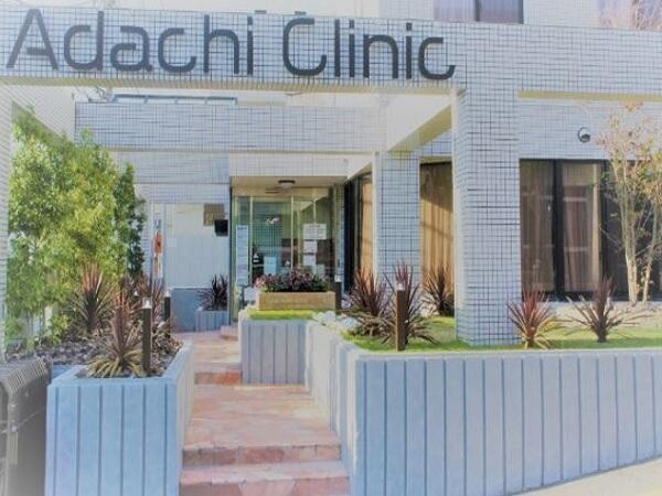 安達産婦人科クリニック（常勤）の看護師求人の写真