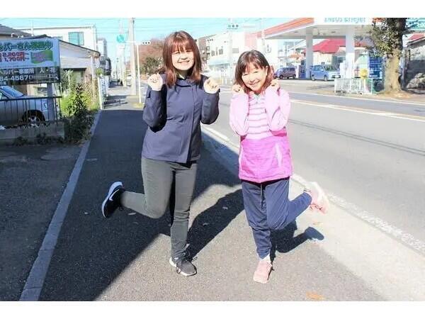 株式会社ひとはな：求人情報｜コメディカルドットコム