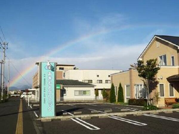 あきもとクリニック（常勤）の医療事務求人の写真