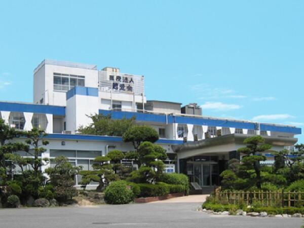 宇佐病院（常勤）の精神保健福祉士求人の写真