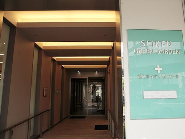 宮前平すがのクリニック（常勤）の看護師求人メイン写真5