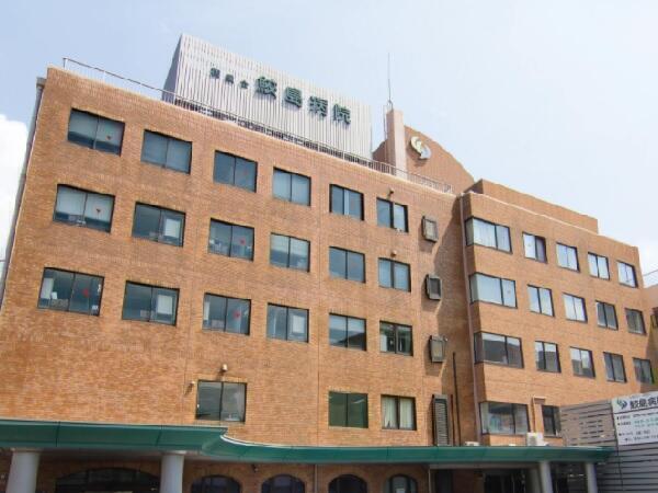 医療法人潤愛会 鮫島病院（病棟/常勤）の看護師求人の写真