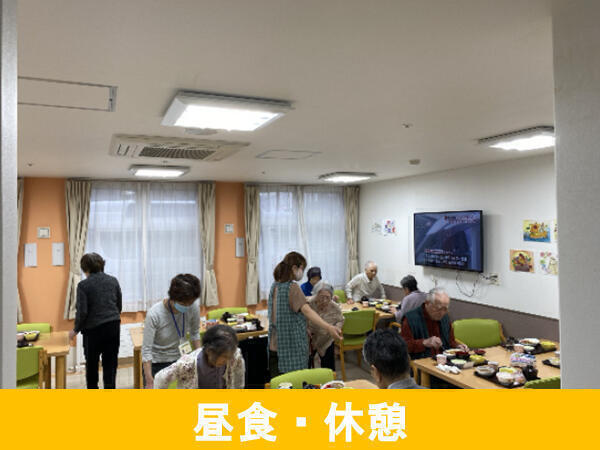 小規模多機能型居宅介護 菜の花 北丘珠館(常勤)の介護福祉士求人サブ写真2