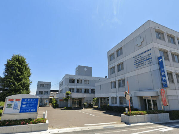 医療法人社団　小野病院（常勤）の介護職求人の写真