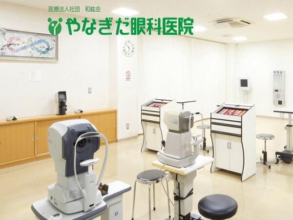 やなぎだ眼科医院（パート）の視能訓練士求人の写真